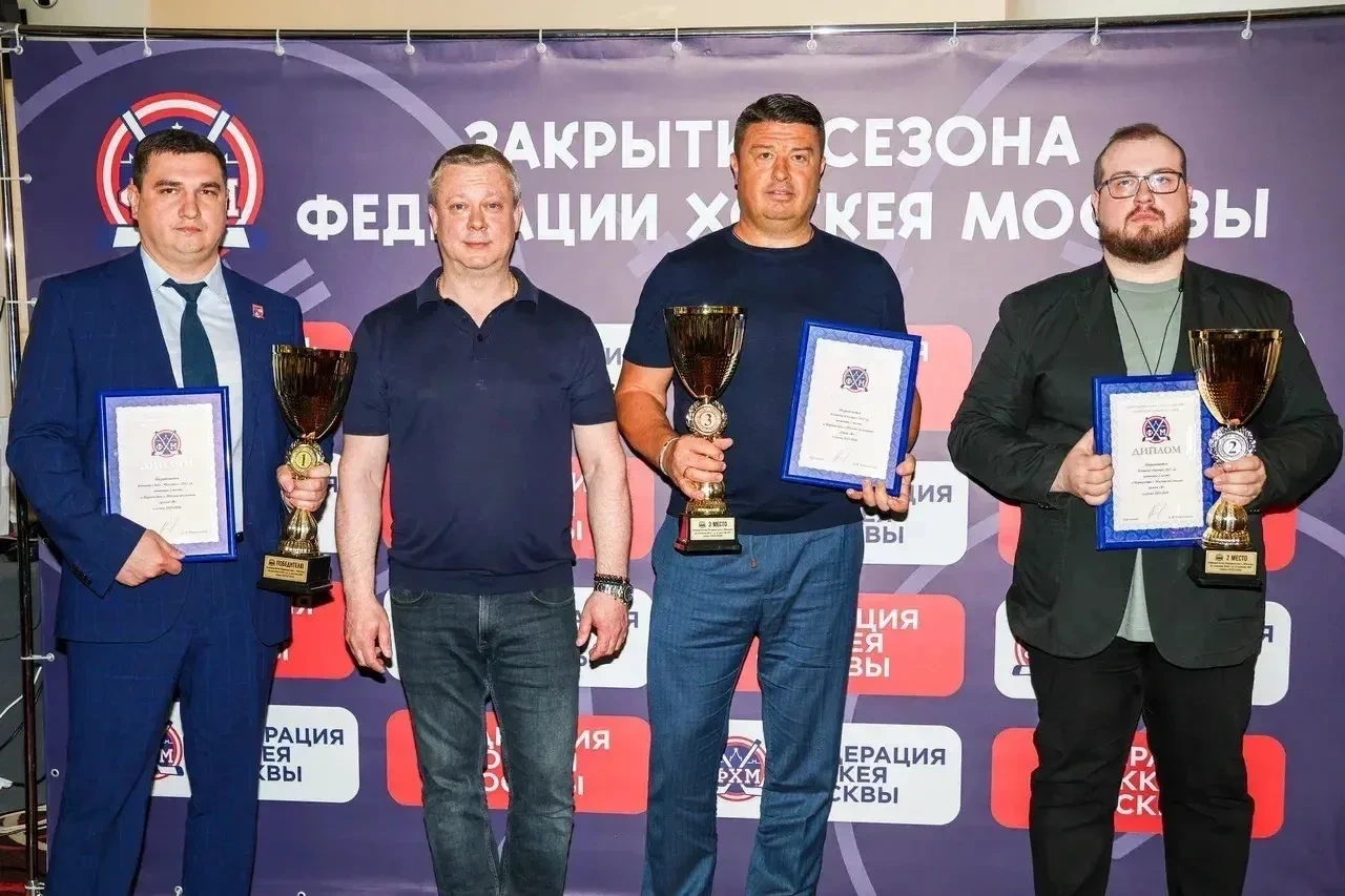 «Деко Минералс» 2011 и 2012 г.р. : чемпионский дубль и торжественное награждение по итогам Первенства Москвы 🏆